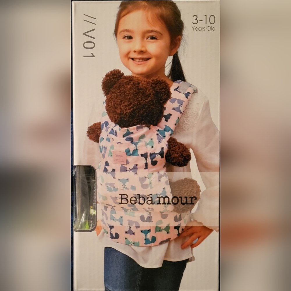 Kids doll carrier